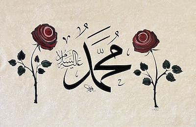 Leman dergisi'nin Hz. Muhammed (sav) ve Hz. Musa (as) karikatürüne soruşturma