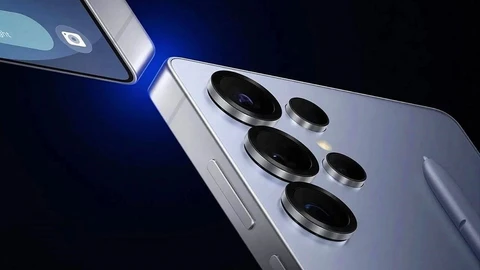 Galaxy S26 Ultra özellikleri sızdı: 4 kamerayla geliyor