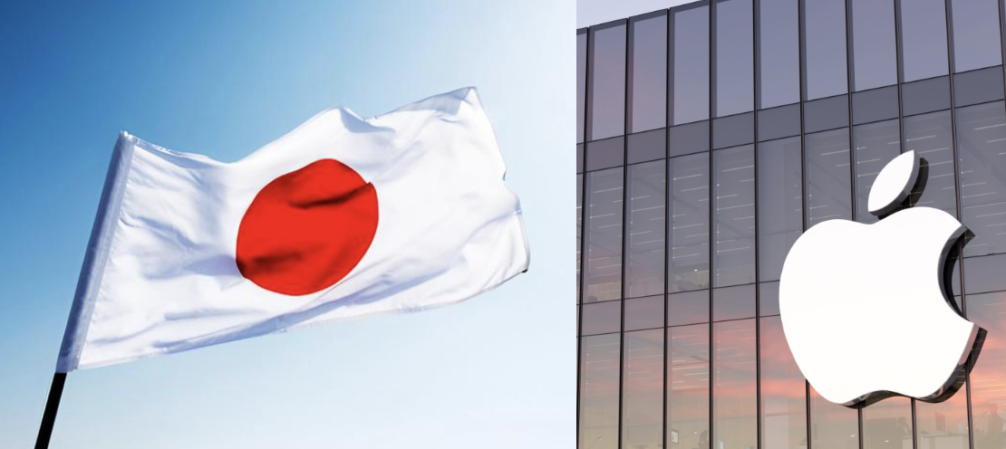 Japonya’dan Apple’a WebKit Dışı Tarayıcı Zorunluluğu
